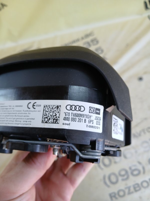 Подушка безопасности в руль Q8 2019 3.0 DCBD