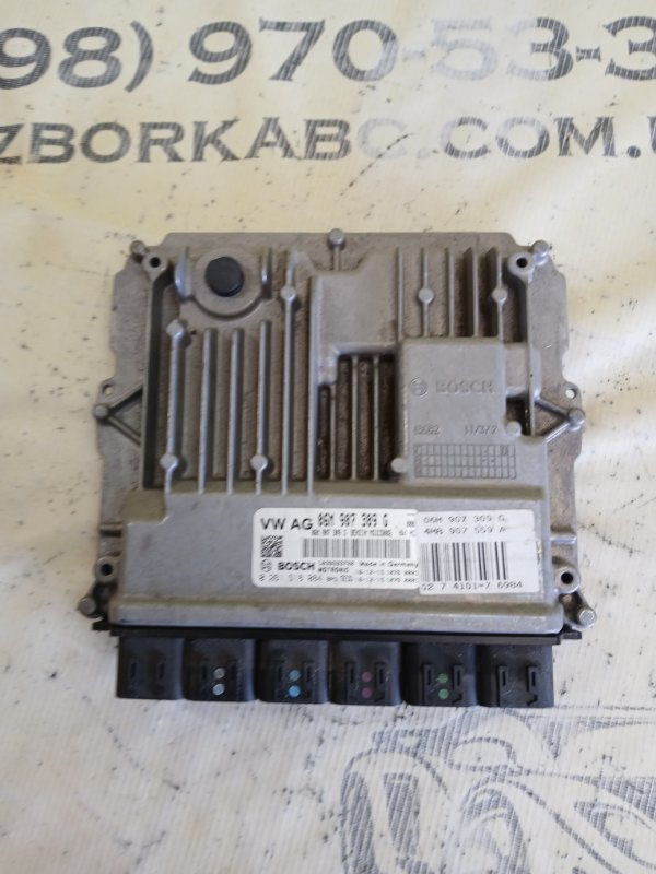 Блок управление двигателем Q8 2019 3.0 DCBD