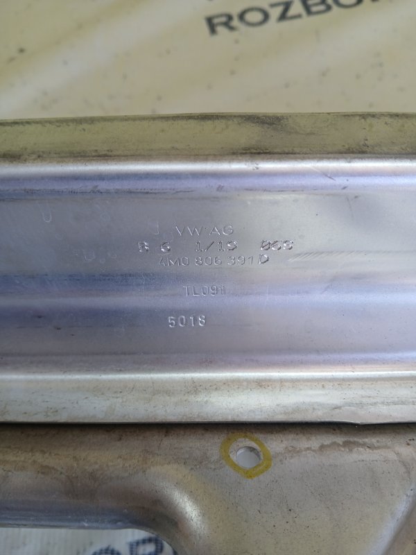 Розпорка Q8 2019 3.0 DCBD