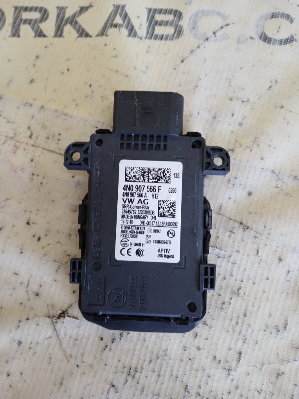 Радар передний Q8 2019 3.0 DCBD