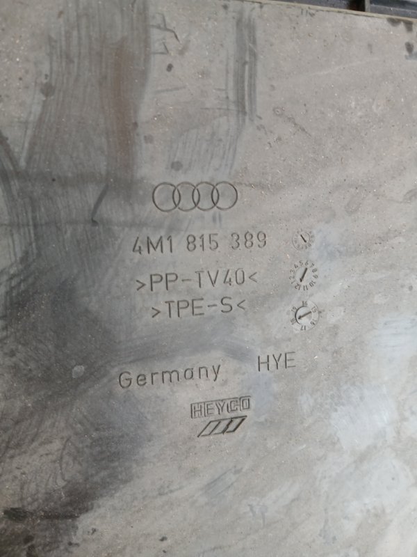 Жабо Audi Q8 3.0 DCBD