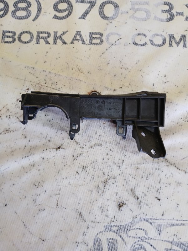 Кронштейн Q8 2019 3.0 DCBD