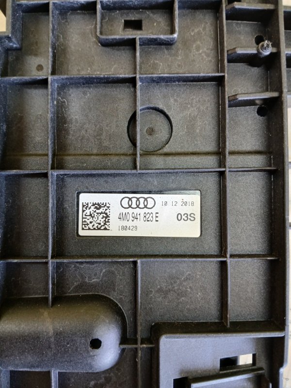 Распределитель потенциалов Audi Q8 3.0 DCBD