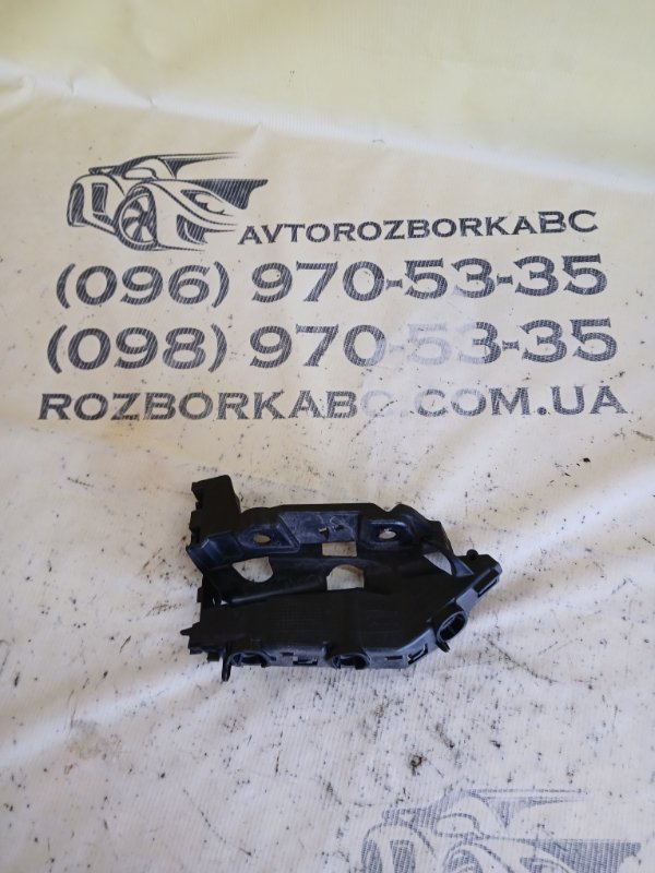 Крепление бампера переднее Audi Q8 2019 3.0 DCBD 4M8807283 Б/У