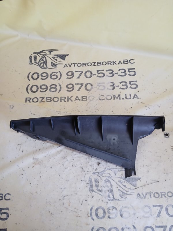 Водосток Q8 2019 3.0 DCBD