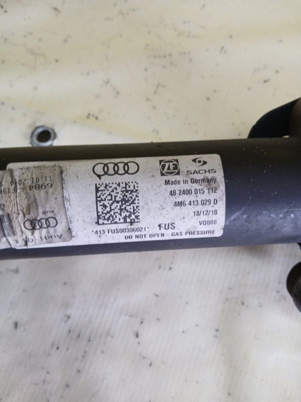Амортизатор подвески передний Q8 2019 3.0 DCBD