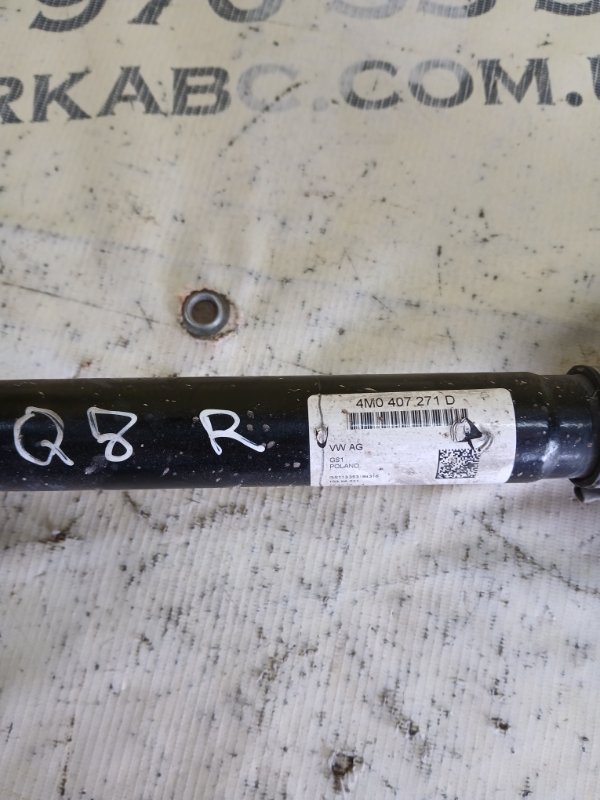 Полуось передний Q8 2019 3.0 DCBD