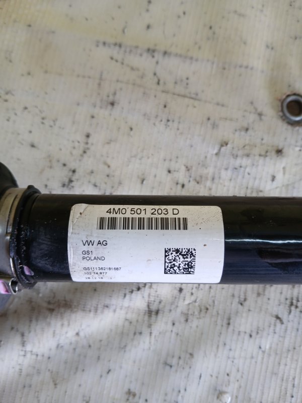 Полуось задний правый Q8 2019 3.0 DCBD
