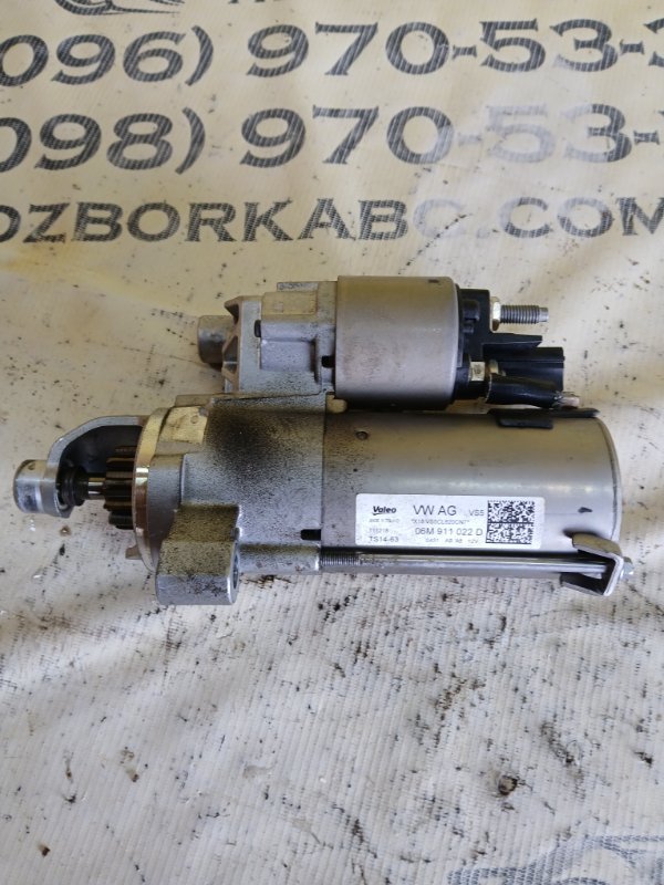 Стартер Q8 2019 3.0 DCBD