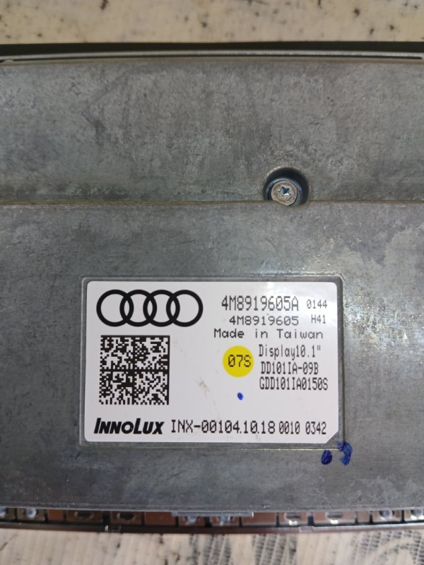 Дисплей мультимедия Q8 2019 3.0 DCBD