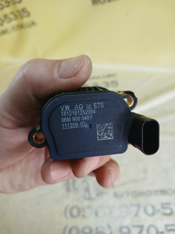 Клапан електромагнитный Audi Q8 3.0 DCBD Клапан електромагнитный Audi Q8 3.0 DCBD