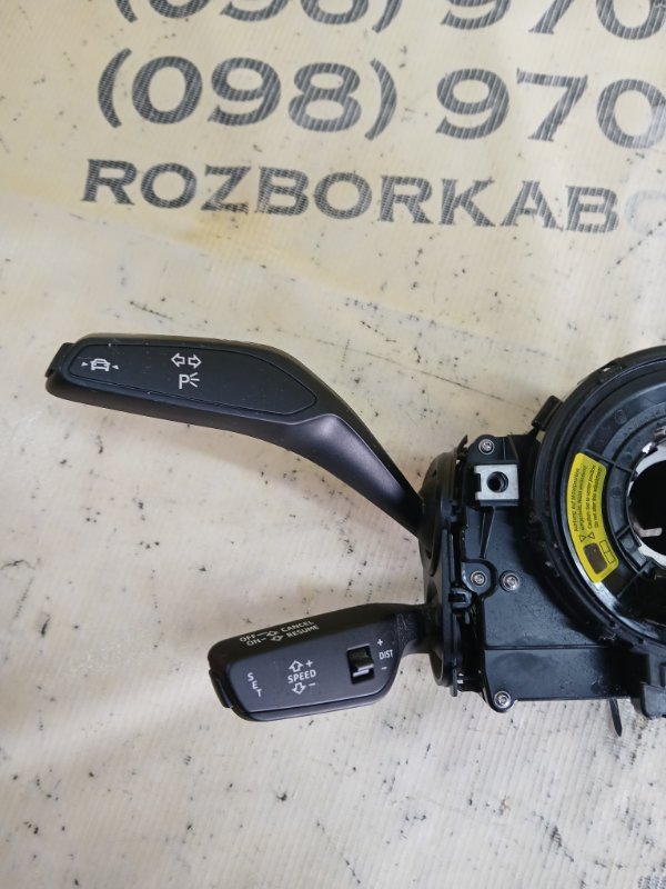 Подрулевой переключатель Q8 2019 3.0 DCBD