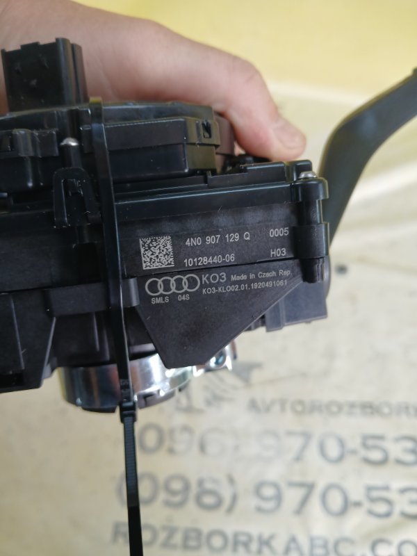 Подрулевой переключатель Q8 2019 3.0 DCBD