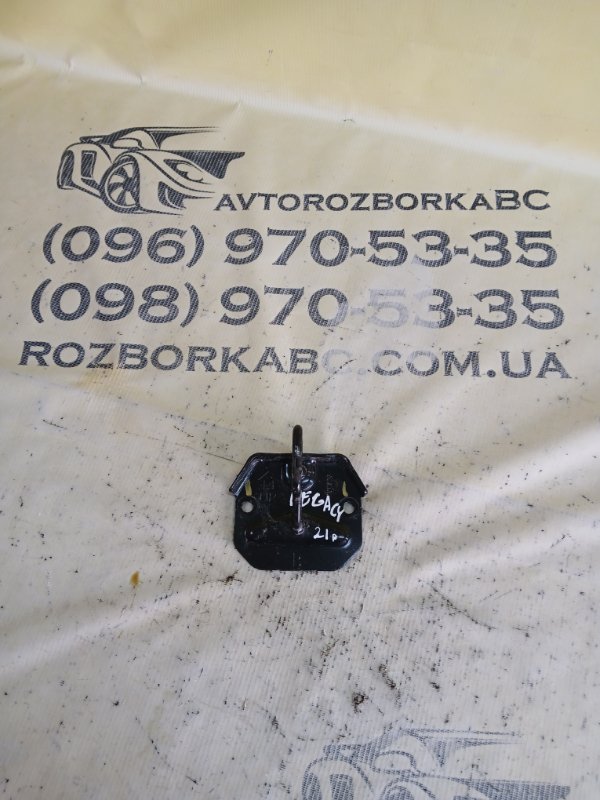 Скоба замка капота Subaru Legacy 2021 BW 2.4 57311AL00A Б/У