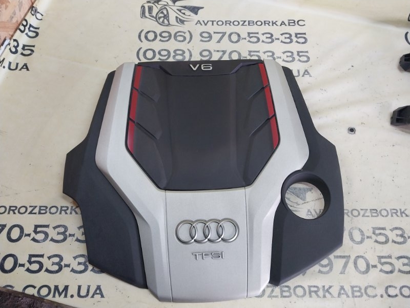 Декоративная крышка двигателя Audi S5 2017 Coupe 3.0 CWGD 06M 103 925 Б/У