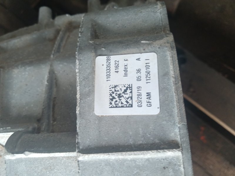 Акпп AWD Q8 2019 3.0 DCBD Акпп AWD Q8 2019 3.0 DCBD