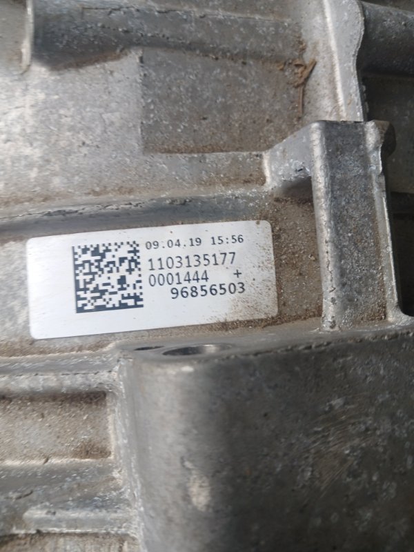 Акпп AWD Q8 2019 3.0 DCBD Акпп AWD Q8 2019 3.0 DCBD