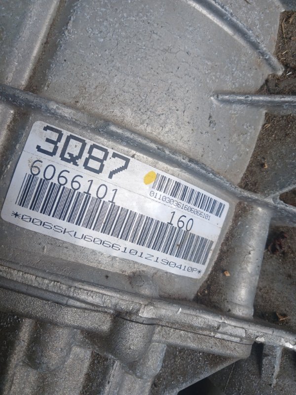 Акпп AWD Q8 2019 3.0 DCBD Акпп AWD Q8 2019 3.0 DCBD