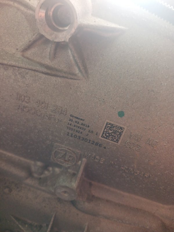 Акпп AWD Q8 2019 3.0 DCBD Акпп AWD Q8 2019 3.0 DCBD