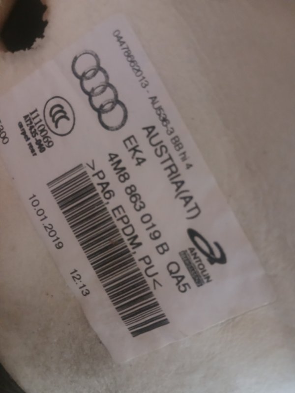 Пол салона Q8 2019 3.0 DCBD Пол салона Q8 2019 3.0 DCBD