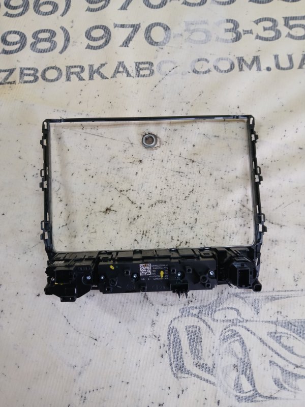Блок кнопок Audi Q8 3.0 DCBD Блок кнопок Audi Q8 3.0 DCBD