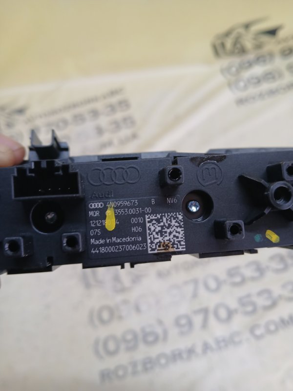 Блок кнопок Q8 2019 3.0 DCBD Блок кнопок Q8 2019 3.0 DCBD