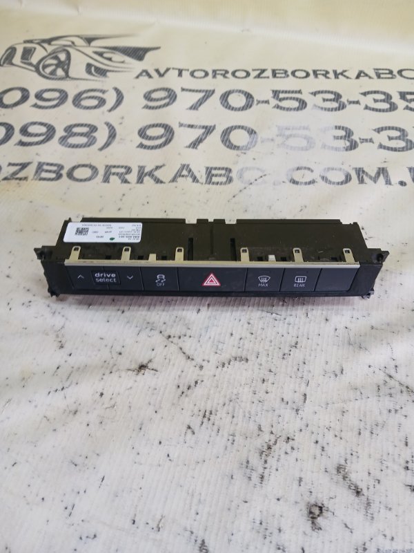 Блок кнопок Q8 2019 3.0 DCBD Блок кнопок Q8 2019 3.0 DCBD