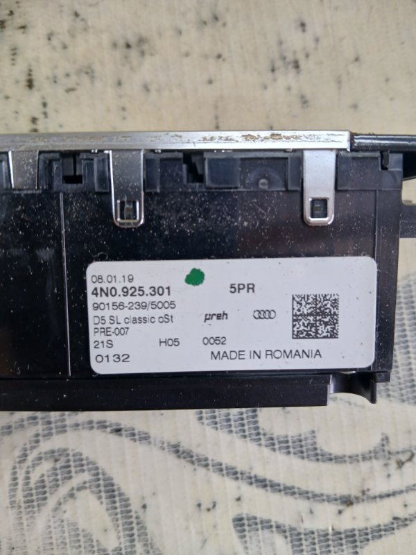 Блок кнопок Audi Q8 3.0 DCBD Блок кнопок Audi Q8 3.0 DCBD