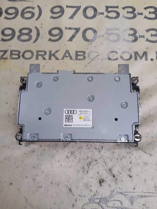 Дисплей мультимедия Audi Q8 3.0 DCBD Дисплей мультимедия Audi Q8 3.0 DCBD