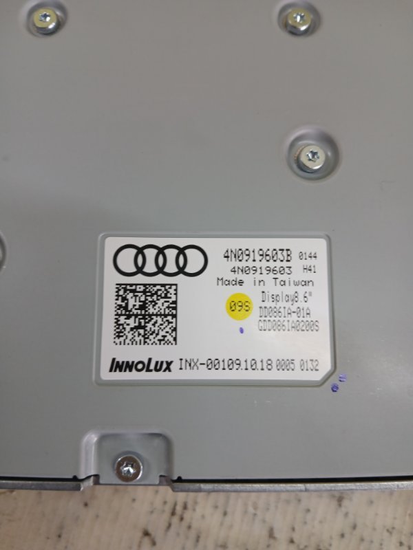 Дисплей мультимедия Q8 2019 3.0 DCBD Дисплей мультимедия Q8 2019 3.0 DCBD