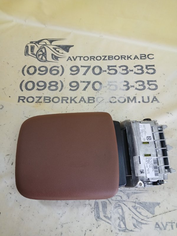 Запчасть подлокотник Audi Q8 2019 3.0 DCBD 4M8864207D10A Б/У Подлокотник Audi Q8 2019 3.0 DCBD 4M8864207D10A Б/У