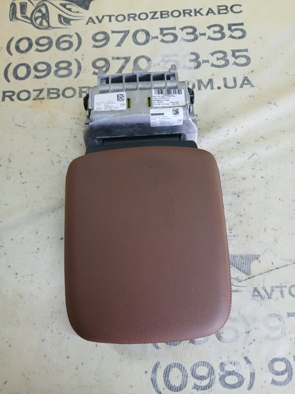 Подлокотник Q8 2019 3.0 DCBD Подлокотник Q8 2019 3.0 DCBD