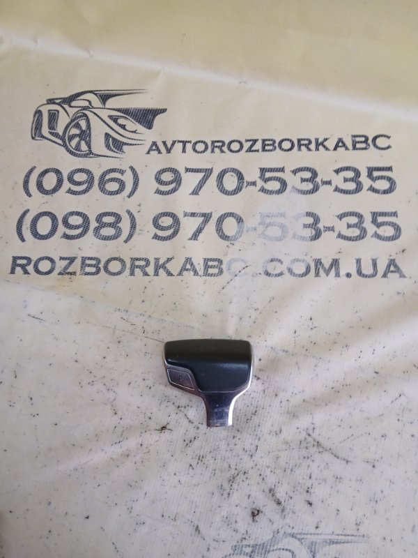 Запчасть ручка акпп Audi Q8 2019 3.0 DCBD 4M1713140HDEE Б/У Ручка акпп Audi Q8 2019 3.0 DCBD 4M1713140HDEE Б/У