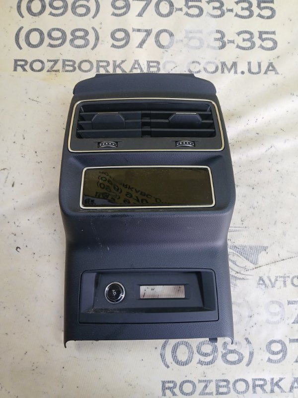 Блок управление климат контролем задний Q8 2019 3.0 DCBD Блок управление климат контролем задний Q8 2019 3.0 DCBD