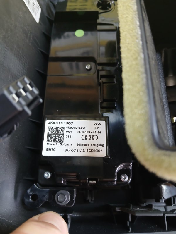 Блок управление климат контролем задний Q8 2019 3.0 DCBD Блок управление климат контролем задний Q8 2019 3.0 DCBD