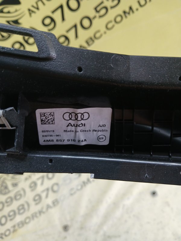 Накладка передней панели передняя левая Audi Q8 3.0 DCBD Накладка передней панели передняя левая Audi Q8 3.0 DCBD