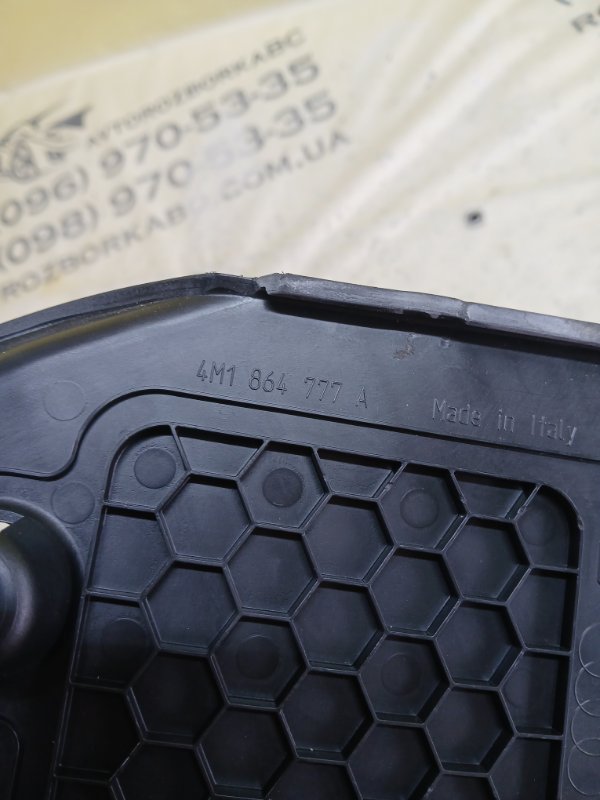 Накладка передняя левая Audi Q8 3.0 DCBD Накладка передняя левая Audi Q8 3.0 DCBD