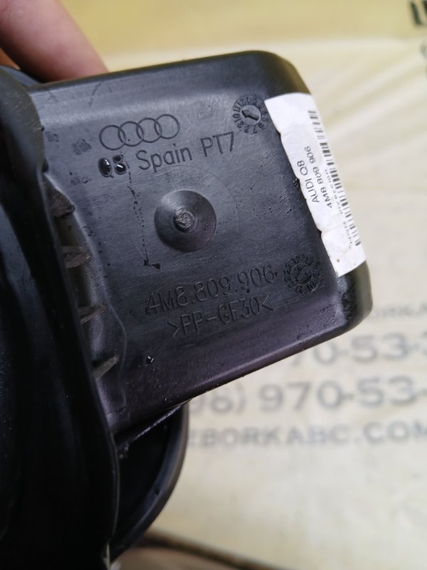 Лючок топливного бака Q8 2019 3.0 DCBD