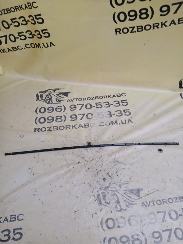 Запчасть кронштейн передний левый Audi Q8 2019 3.0 DCBD 4M8845453 Б/У Кронштейн передний левый Audi Q8 2019 3.0 DCBD 4M8845453 Б/У