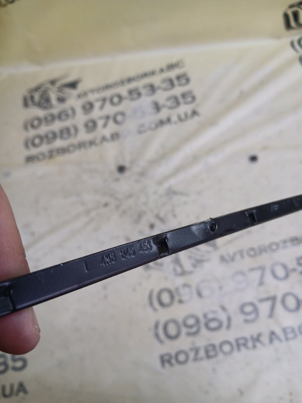 Кронштейн передний левый Audi Q8 3.0 DCBD Кронштейн передний левый Audi Q8 3.0 DCBD