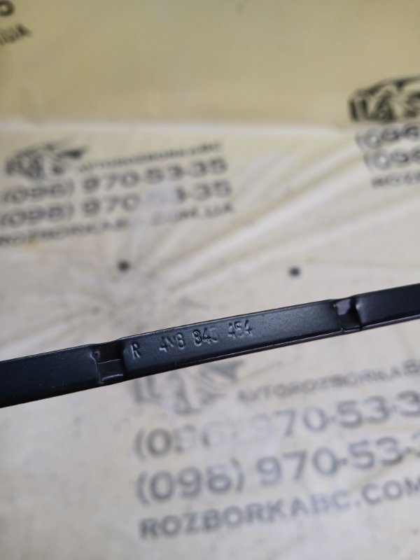 Кронштейн передний правый Audi Q8 3.0 DCBD Кронштейн передний правый Audi Q8 3.0 DCBD