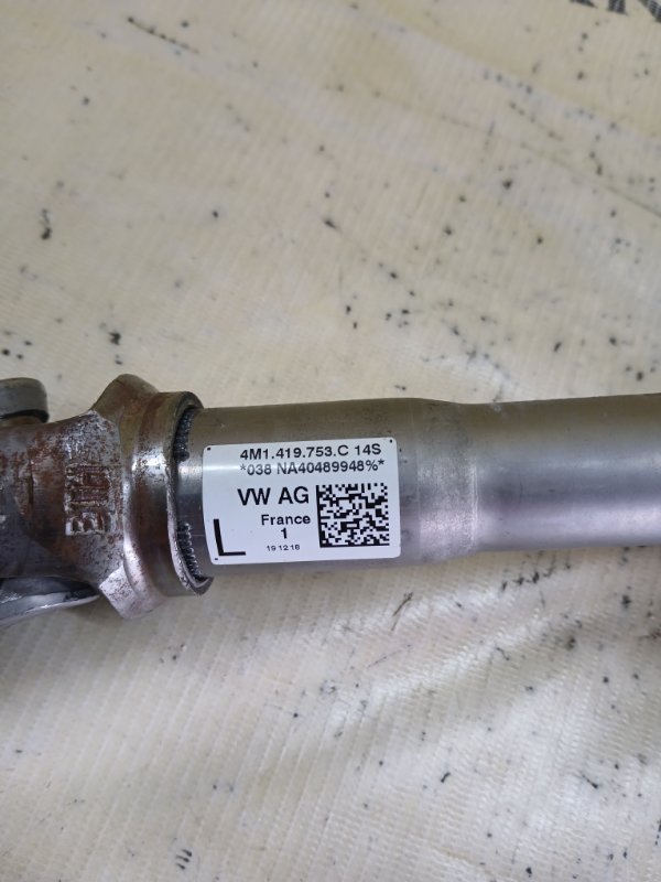 Рулевой вал Q8 2019 3.0 DCBD Рулевой вал Q8 2019 3.0 DCBD