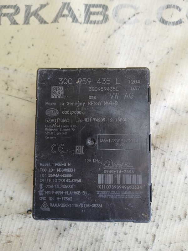 Блок управление безключевого доступа Q8 2019 3.0 DCBD Блок управление безключевого доступа Q8 2019 3.0 DCBD