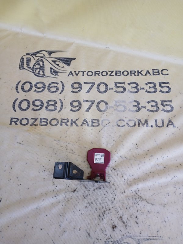 Запчасть антенна/усилитель антенны задний Audi Q8 2019 3.0 DCBD 4M0035507 Б/У Антенна/усилитель антенны задний Audi Q8 2019 3.0 DCBD 4M0035507 Б/У