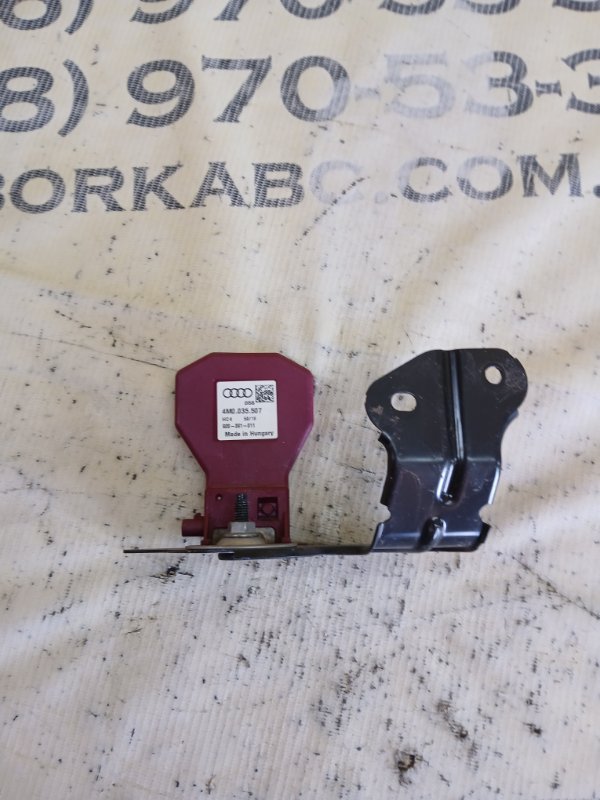 Антенна/усилитель антенны задний Audi Q8 3.0 DCBD Антенна/усилитель антенны задний Audi Q8 3.0 DCBD