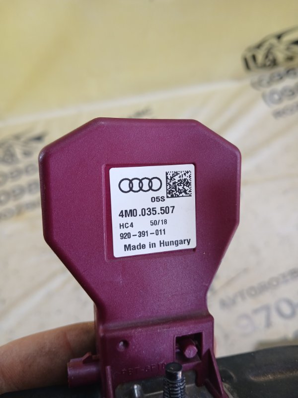 Антенна/усилитель антенны задний Q8 2019 3.0 DCBD Антенна/усилитель антенны задний Q8 2019 3.0 DCBD