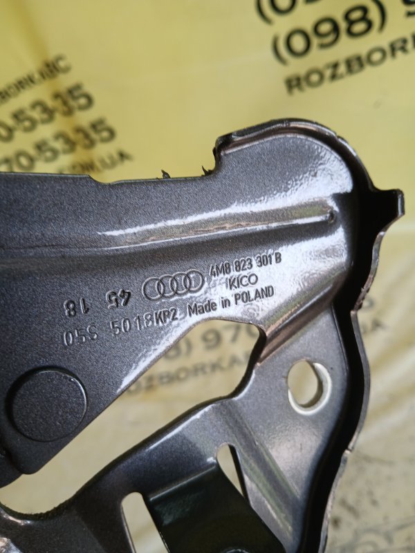 Петля капота передняя левая Audi Q8 3.0 DCBD Петля капота передняя левая Audi Q8 3.0 DCBD