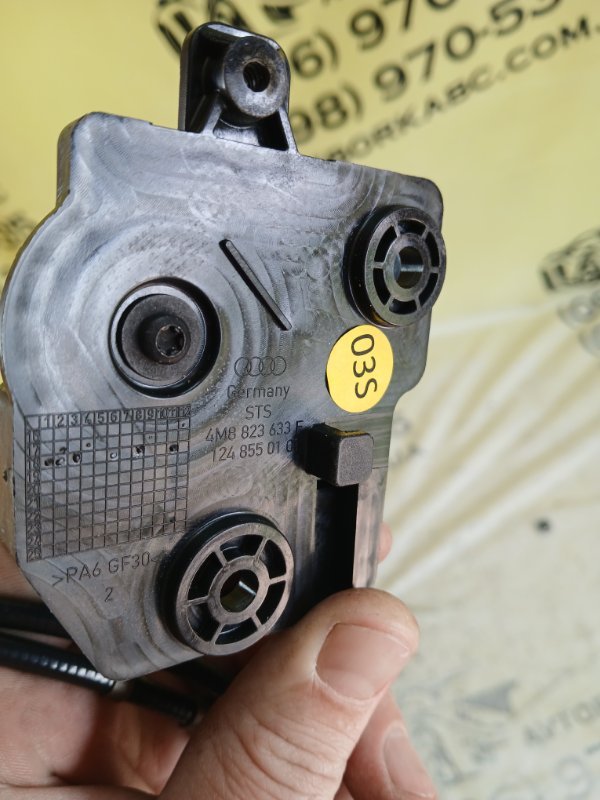 Механизм открытия капота Audi Q8 3.0 DCBD Механизм открытия капота Audi Q8 3.0 DCBD