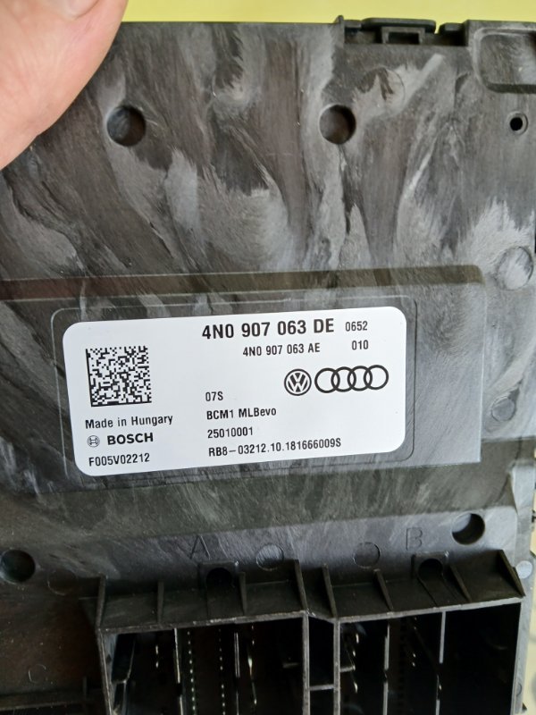 Блок комфорта Q8 2019 3.0 DCBD Блок комфорта Q8 2019 3.0 DCBD