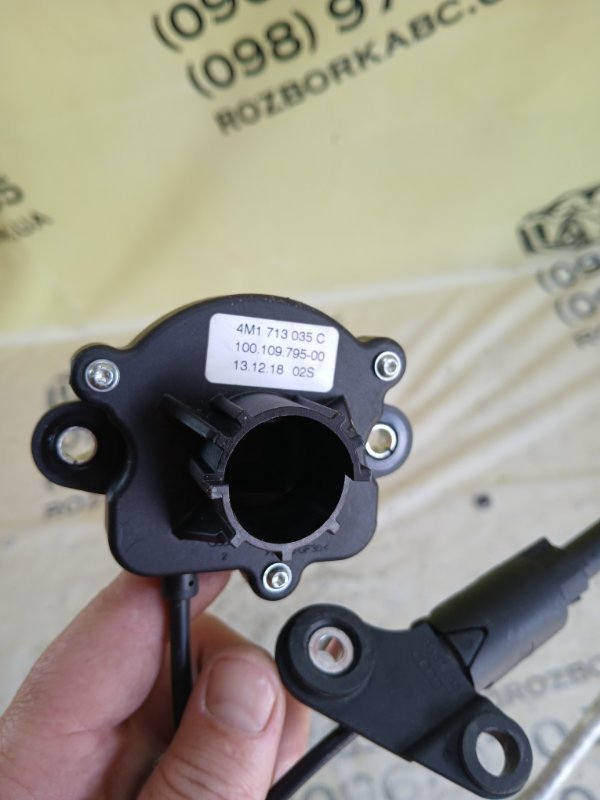 Трос Акпп Q8 2019 3.0 DCBD Трос Акпп Q8 2019 3.0 DCBD